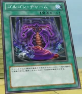 Gorgon Charm