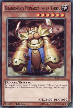 Card Gallery:Granmarg the Rock Monarch | Yu-Gi-Oh! Wiki | Fandom