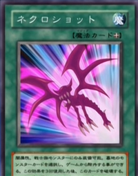 NecroShot-JP-Anime-GX