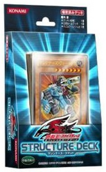 デッキマスターズ/Deckmasters hqdefault.jpg