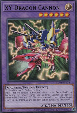 Amazon.co.jp: 遊戯王 302-051-UL 《XY－ドラゴン・キャノン