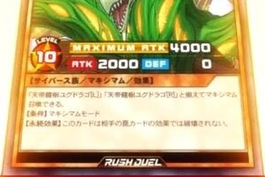 Maximum Summon | Yu-Gi-Oh! Wiki | Fandom