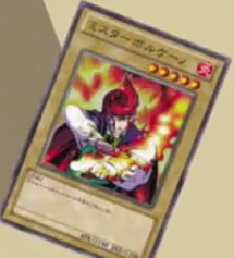 yugioh zexal anime cards Amazon.com: Yugioh ZEXAL 2011 Starter Deck Dawn of The XYZ New Series New  Monster Type! : Toys & Games