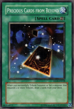 Card Gallery Precious Cards From Beyond Yu Gi Oh Wiki Fandom