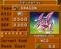 Seiyaryu (DOR) | Yu-Gi-Oh! Wiki | Fandom