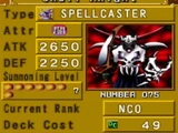 Skull Knight (DOR)