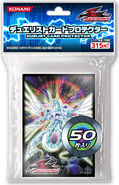 Majestic Star Dragon 50 Pack