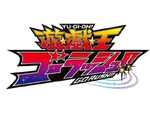 Yu-Gi-Oh! GO RUSH!! Logo