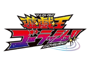 Yu-Gi-Oh! GO RUSH!! Logo