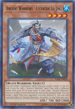 Set Card Galleries:Ignition Assault (TCG-EN-1E) | Yu-Gi-Oh! Wiki | Fandom