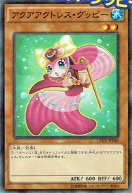 OCG/TCG artwork