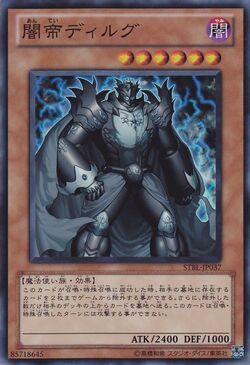 スターストライクブラスト Amazon.co.jp: 遊戯王5D's OCG スターストライク・ブラスト BOX
