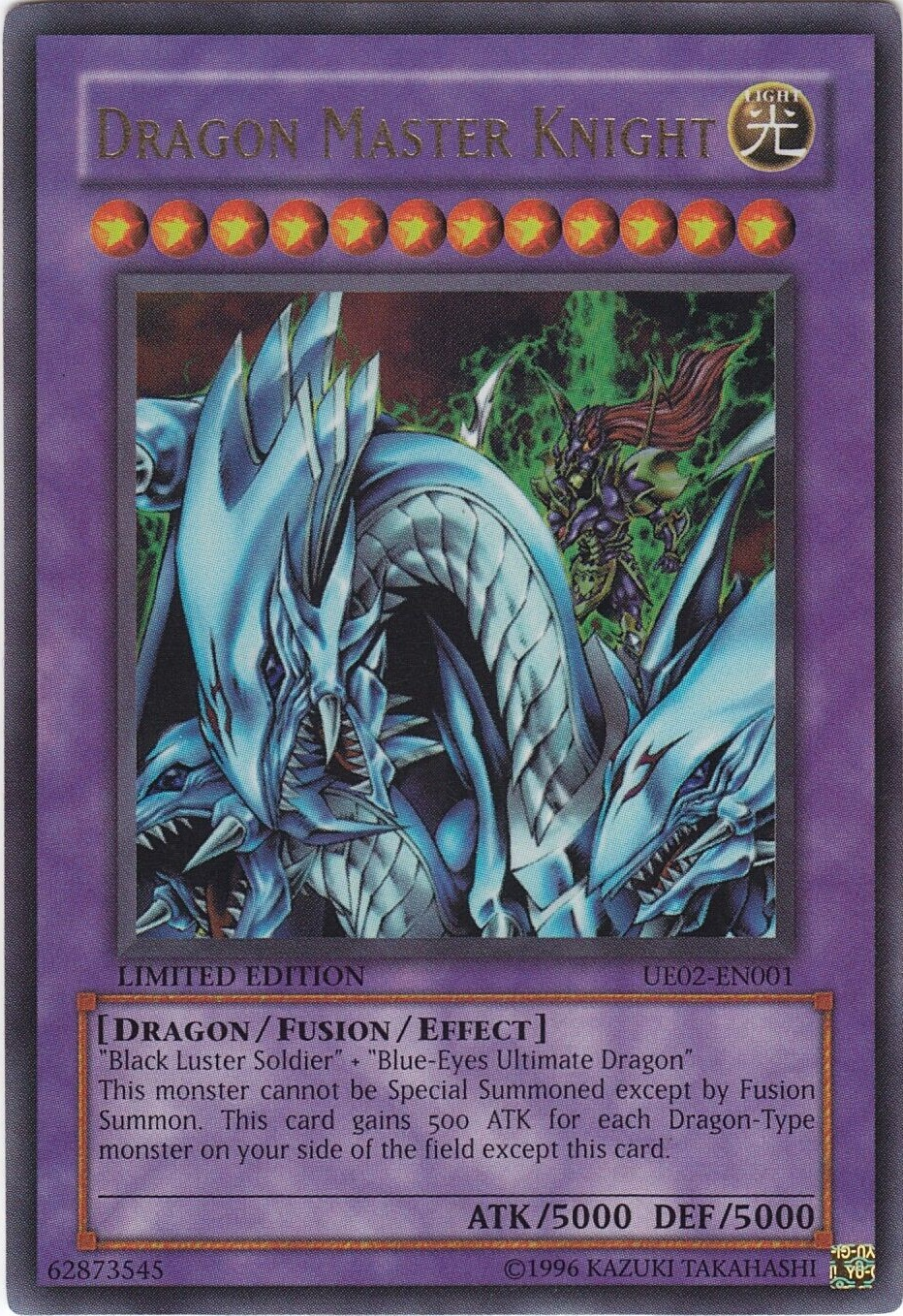 Card Errata:Dragon Master Knight | Yu-Gi-Oh! Wiki | Fandom