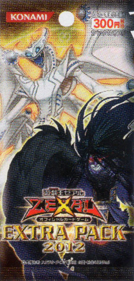 Extra Pack 2012