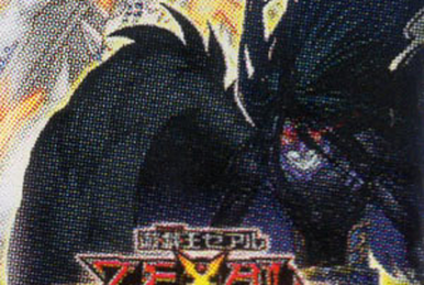 Extra Pack: Sword of Knights | Yu-Gi-Oh! Wiki | Fandom