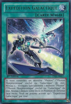 Card Gallery:Galaxy Expedition | Yu-Gi-Oh! Wiki | Fandom