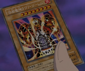 Yu-Gi-Oh! Duel Monsters