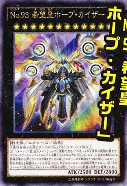 yuu♡ Declaration of the Cherry Blossom, Noble Grove | Z/X