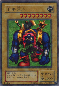 Sengenjin : YuGiOh Card Prices