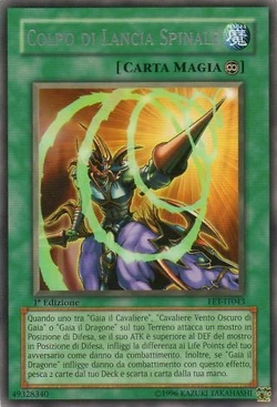 遊戯王OCG デュエルモンスターズ Spiral SpearStrike 1st Edition FET-AE043 Card Gallery:Spiral Spear Strike | Yu-Gi-Oh! Wiki | Fandom