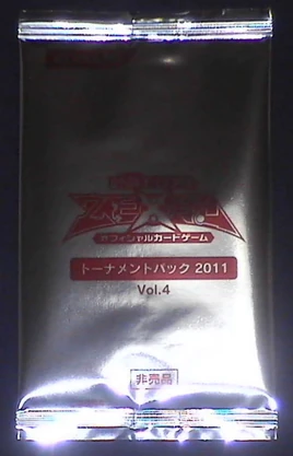 Tournament Pack 2011 Vol.4