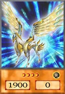 ZW - Unicorn Spear