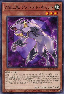 Set Card Galleries:Animation Chronicle 2022 (OCG-JP) | Yu-Gi