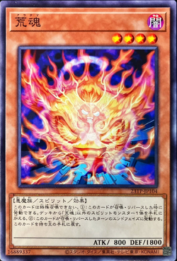 Set Card Galleries:Tournament Pack 2023 Vol.1 (OCG-JP) | Yu-Gi-Oh 