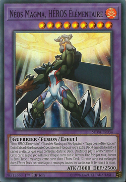 Card Gallery:Elemental HERO Magma Neos | Yu-Gi-Oh! Wiki | Fandom
