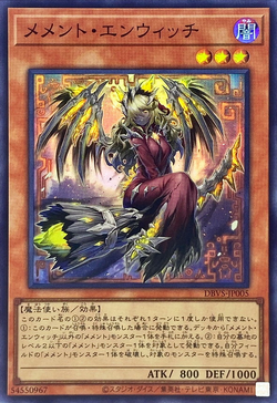 DBVS-JP004 - Memento Dark Blade - Super Rare KONAMI /Japanese/YuGiOh! TCG