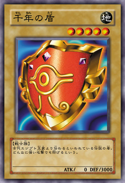 Card Gallery:Millennium Shield | Yu-Gi-Oh! Wiki | Fandom