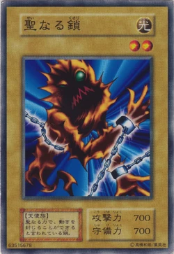 Set Card Galleries:Booster 1 (OCG-JP) | Yu-Gi-Oh! Wiki | Fandom