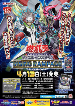 Rising Rampage | Yu-Gi-Oh! Wiki | Fandom