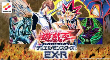 EX-R Starter Box | Yu-Gi-Oh! Wiki | Fandom