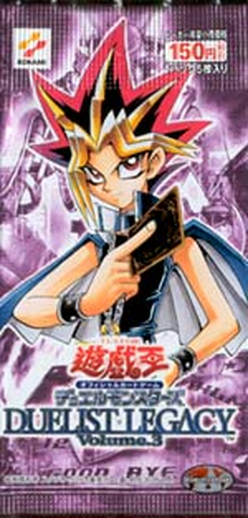 遊戯王 「DUELIST LEGACY Vol.3」×25パック 未開封 - 遊戯王