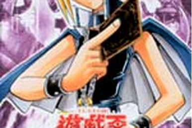 Duelist Legacy Volume.4 | Yu-Gi-Oh! Wiki | Fandom Duelist Legacy Volume.4 | Yu-Gi-Oh! Wiki | Fandom
