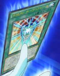 プロフィットジュニア+10 ゆらめく – セーラーショップ
