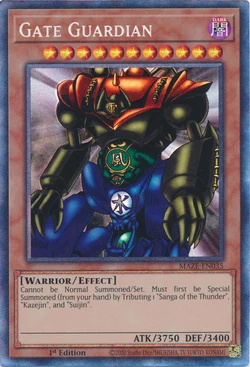 Card Gallery:Gate Guardian | Yu-Gi-Oh! Wiki | Fandom Card Gallery:Gate Guardian | Yu-Gi-Oh! Wiki | Fandom