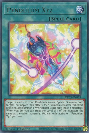 遊戯王 - らむ 楽天市場】遊戯王 ラムの通販