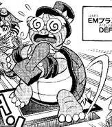 Performapal Stamp Turtle