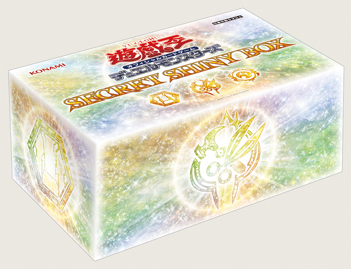 Secret Shiny Box | Yu-Gi-Oh! Wiki | Fandom