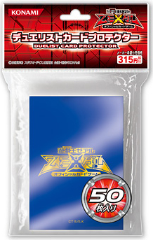 その他 Yu Card sleeve | Yu-Gi-Oh! Wiki | Fandom