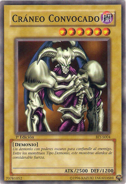 Card Gallery:Summoned Skull | Yu-Gi-Oh! Wiki | Fandom Card Gallery:Summoned Skull | Yu-Gi-Oh! Wiki | Fandom