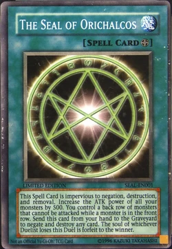 yugioh deck archives Yu-Gi-Oh! Yugi Starter Deck (2002) Complete Set| TradingCardSets.Com main image 0