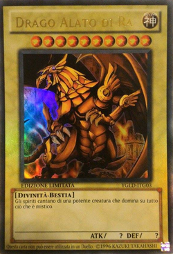 Card Gallery:The Winged Dragon of Ra | Yu-Gi-Oh! Wiki | Fandom
