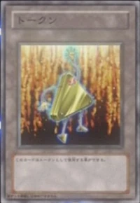Triangle Token | Yu-Gi-Oh! Wiki | Fandom