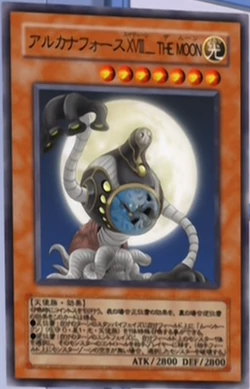 Will of Arcana/秘奥の意思 CF 日版 Fab JP】〈CF〉秘奥の意思