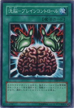 bastion deck yugioh Gamegenic Bastion Deck Box 100+ XL Clear main image 0