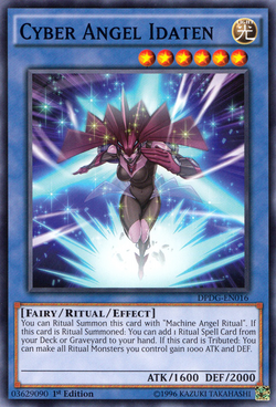 Machine Angel, Yu-Gi-Oh! Wiki