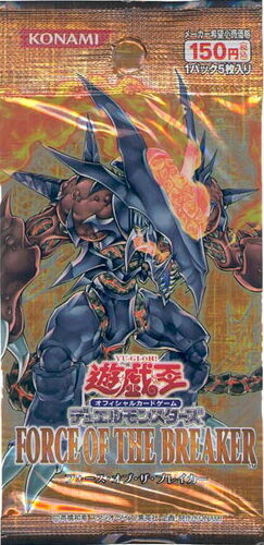Force of the Breaker | Yu-Gi-Oh! Wiki | Fandom Force of the Breaker | Yu-Gi-Oh! Wiki | Fandom